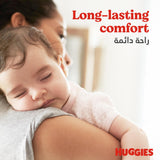 Huggies, Extra Care Culottes, Size 6, 15-25 kg, 30 Diaper Pants