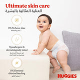 Huggies, Extra Care Culottes, Size 6, 15-25 kg, 30 Diaper Pants