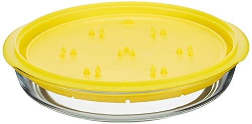 Pasabahce Zest Microwave Steamer - Yellow, 1.84L