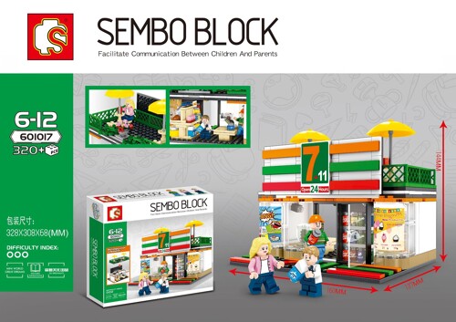 SEMBO 601017 متجر 7-11 - سـيمبو بلوك