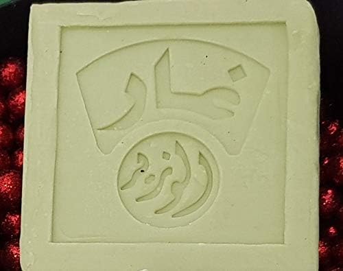 AL WAZIR Laurel Soap Bar 900GM / 8428483501111