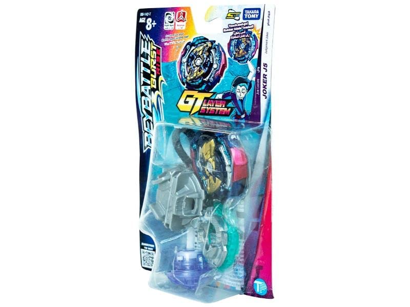 BEYBATTLE BURST Season 4 Starter Zone Luinor L5, Multicolor, BB-144-T, One Size