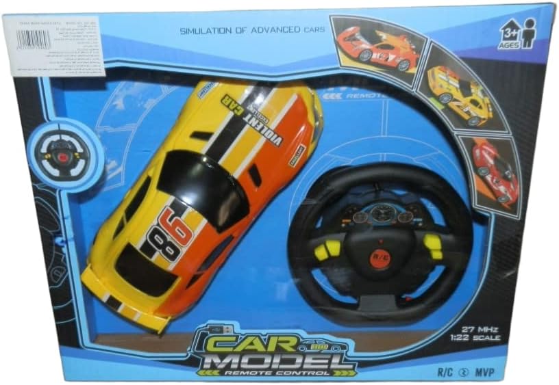 ‎Gaoerjiefu 168/7m Car toy with a remote