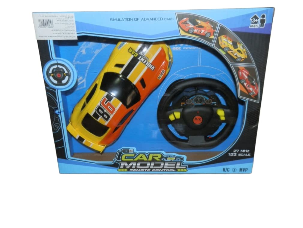 ‎Gaoerjiefu 168/7m Car toy with a remote