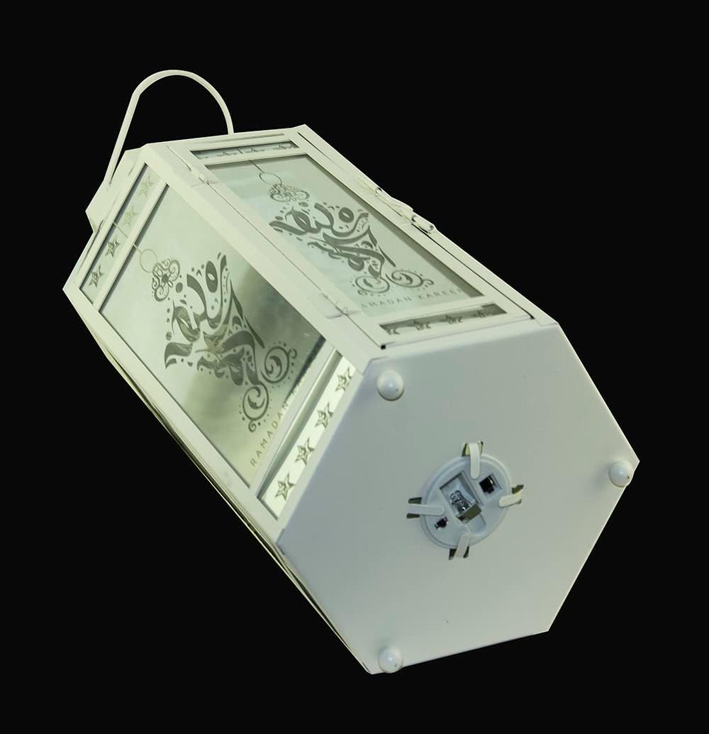 Arabic Lantern, Led Fanoos Light For Ramadan Home Décor Table & Hanging Lantern, Vintage Decorative Tabletop indoor & Outdoor Size 43x20cm, Color White