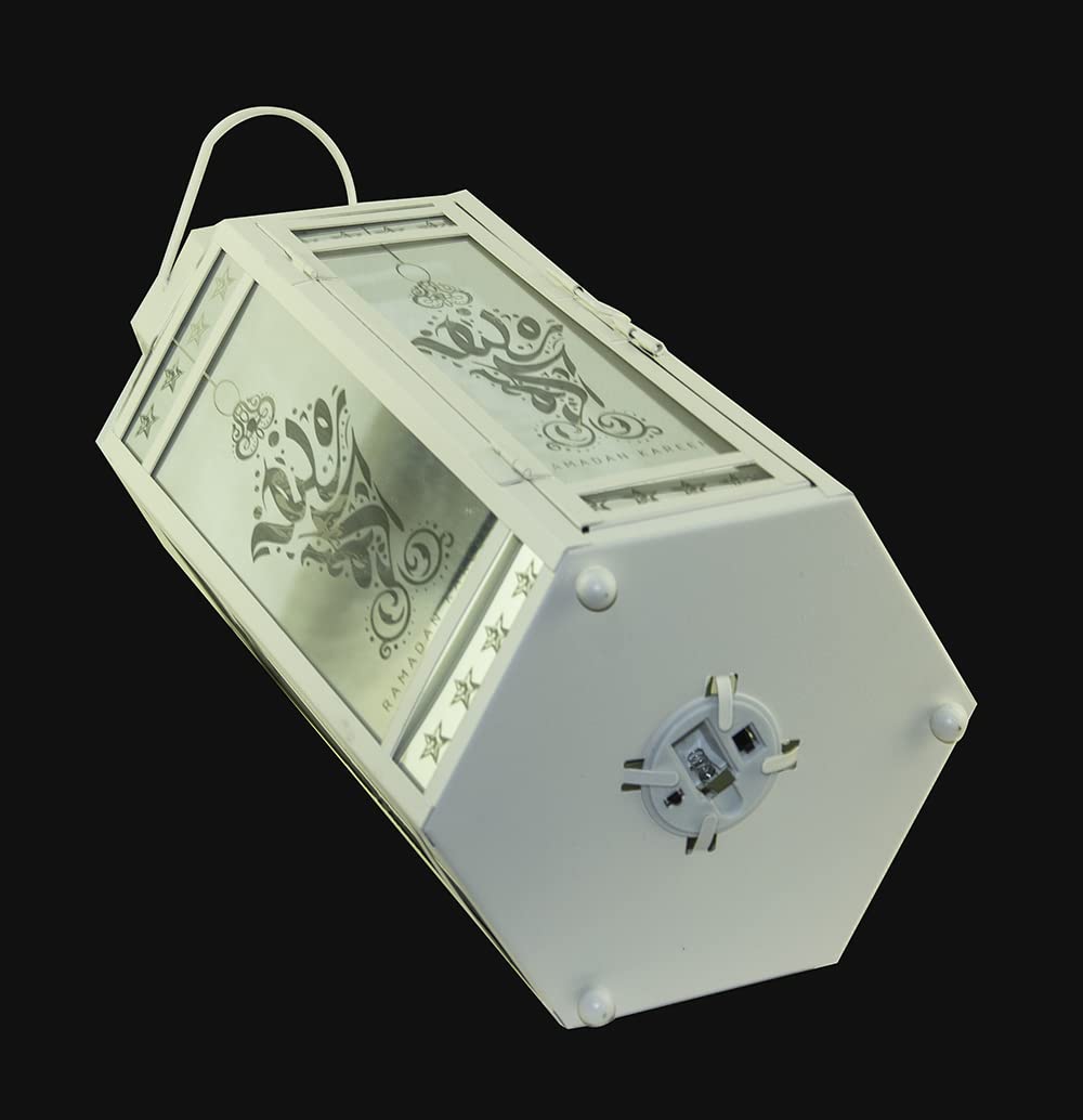 Arabic Lantern, Led Fanoos Light For Ramadan Home Décor Table & Hanging Lantern, Vintage Decorative Tabletop indoor & Outdoor Size 43x20cm, Color White