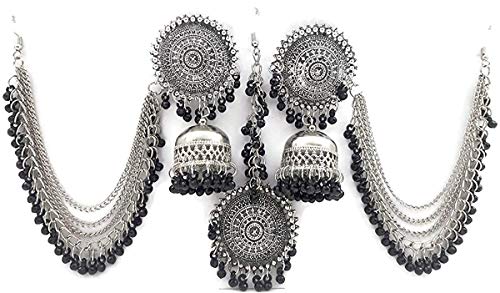 Shining Diva Fashion Latest Oxidised German Silver Antique Design Stylish Traditional Maang Tikka Jhumka Earrings Jewellery Set for Women