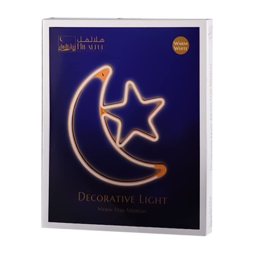 HILALFUL Moon Star Medium Light Ideal for Living Rooms, Bedrooms, and Outdoor Spaces | Perfect Festive Gift for Ramadan, Eid, Birthdays, Weddings, and Housewarmings | Includes 1.5m Cable