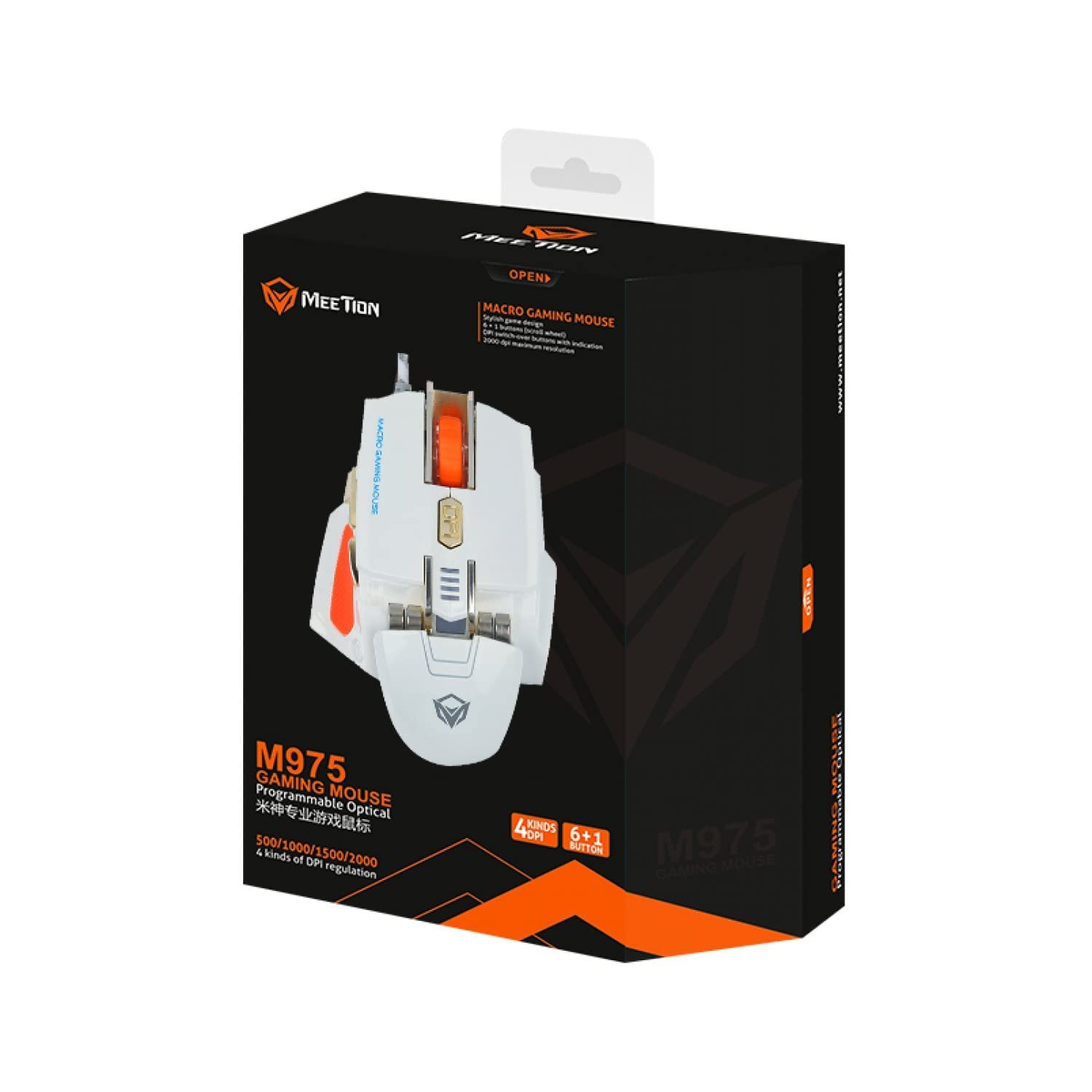 Meetion M975 - USB Corded Gaming Mouse (2000 DPI) – For PC & Laptop – White