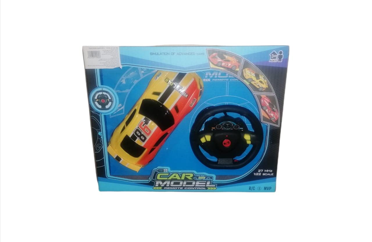 ‎Gaoerjiefu 168/7m Car toy with a remote