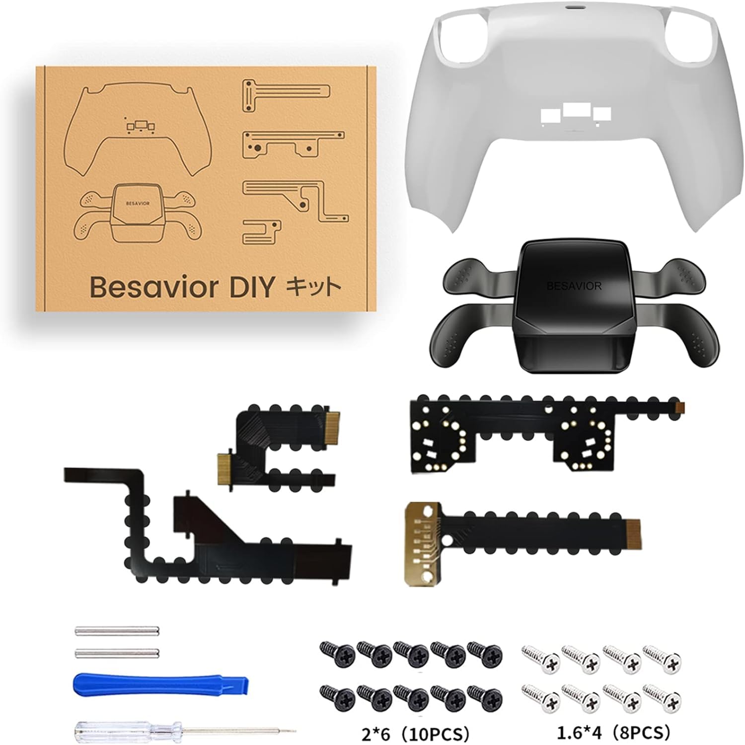 Besavior PS5 Controller, DIY Kit, Gaming Converter, Back Button, Wired/Wireless Connection, No Delay, Stable, Remote Play Graduation, XIM APEX MATRIX REASNOWS, Cronus TITAN, Black