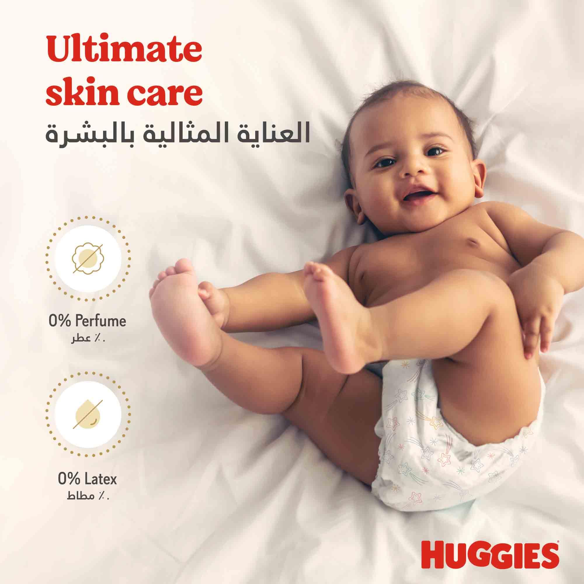 Huggies Extra Care, Size 5, 12 -22 kg, Value Pack, 34 Diapers