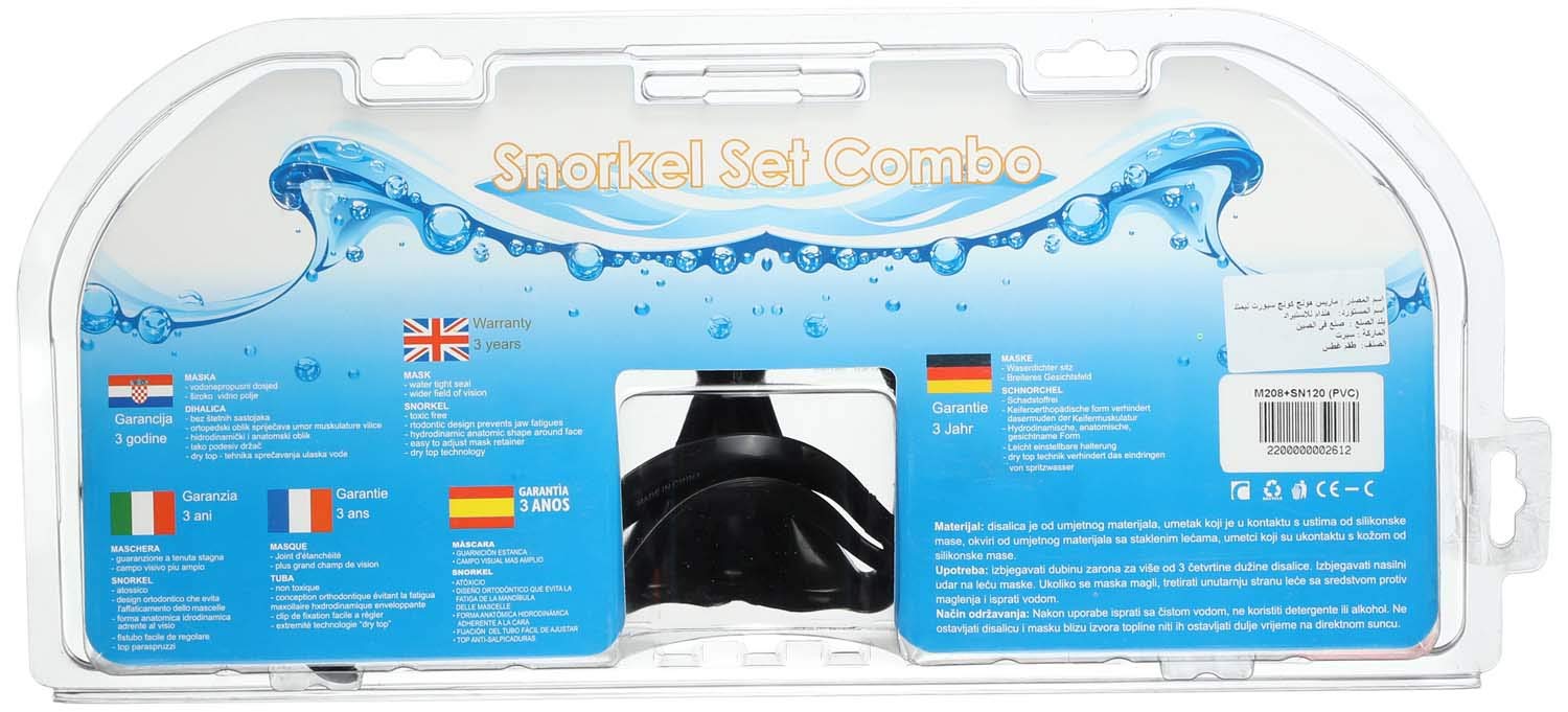 SPURT Snorkeling Mask with Tube M208 (Pvc) Black Set of 2