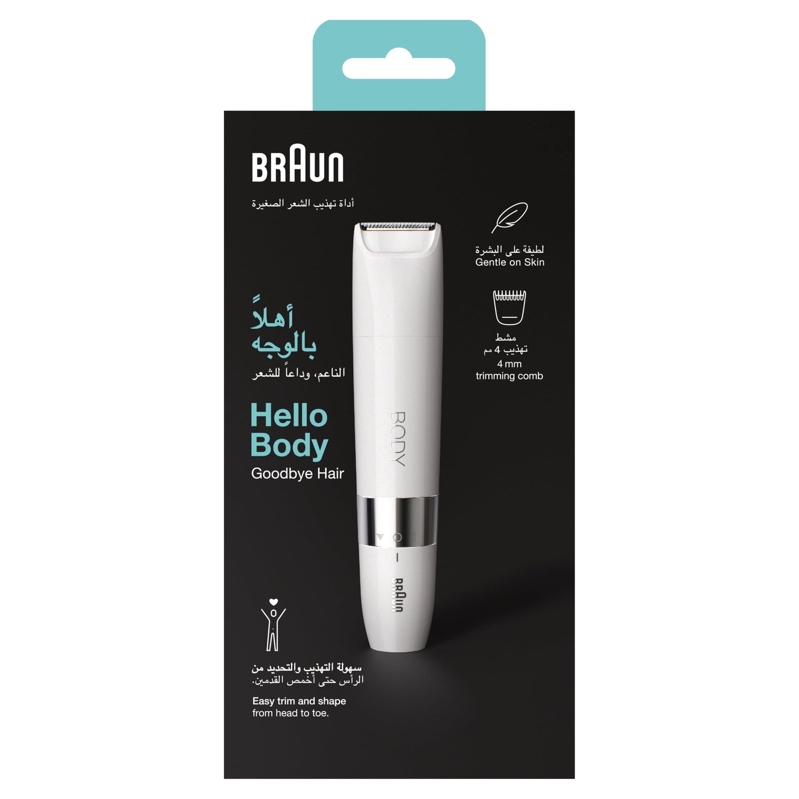 Braun Body Mini Trimmer BS1000, Electric Body Hair Removal for Everybody, for On-the-Go