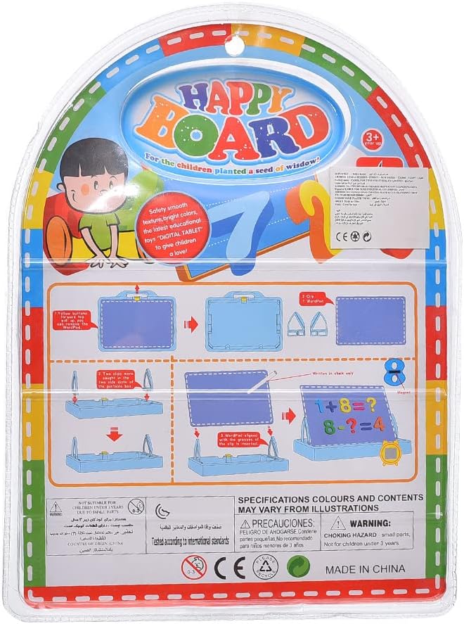 Happy Board With 10 Numbers And 2 Math Signs Set Of 16 Pieces For Kids - Multi Color