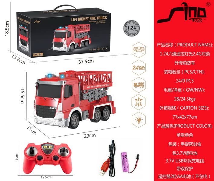 Sino  fire truck 2.4g 1:24 rc six function car wusb