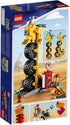 LEGO The LEGO Movie 2 - Emmet's Thricycle (70823)