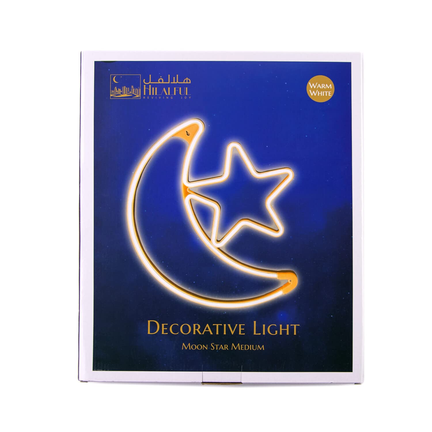 HILALFUL Moon Star Medium Light Ideal for Living Rooms, Bedrooms, and Outdoor Spaces | Perfect Festive Gift for Ramadan, Eid, Birthdays, Weddings, and Housewarmings | Includes 1.5m Cable