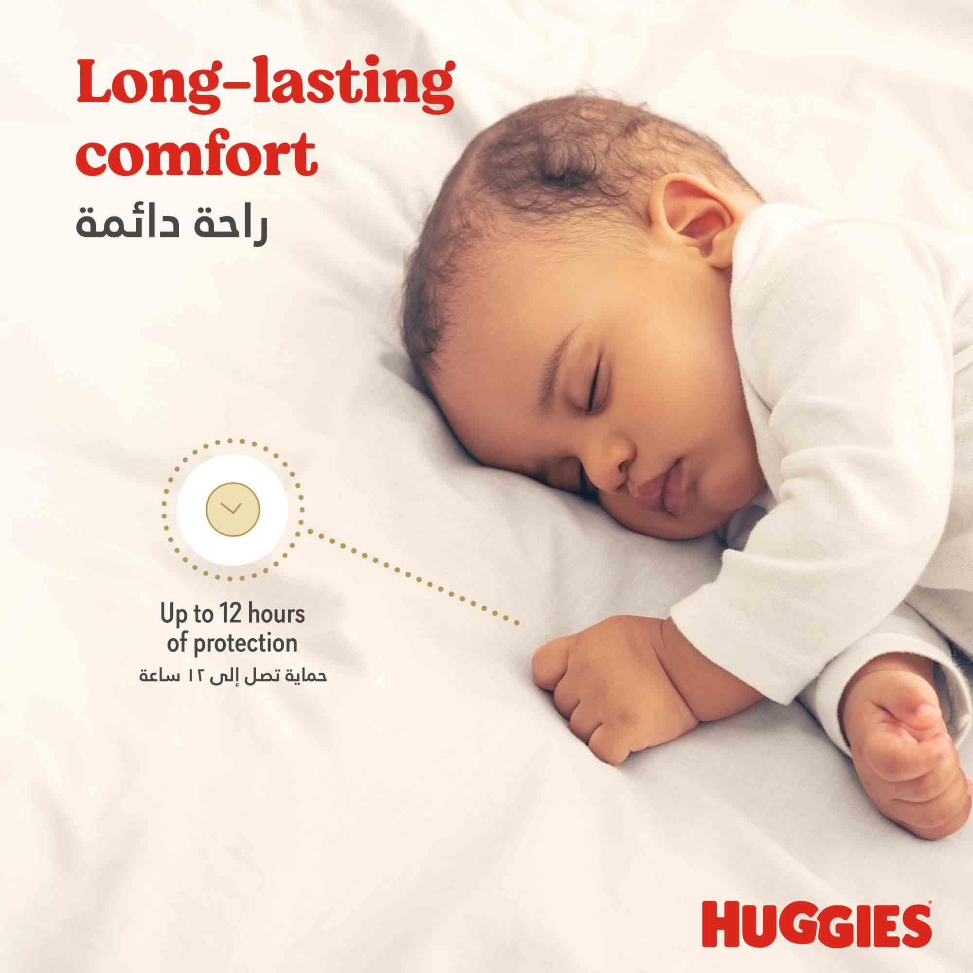 Huggies Extra Care, Size 5, 12 -22 kg, Value Pack, 34 Diapers