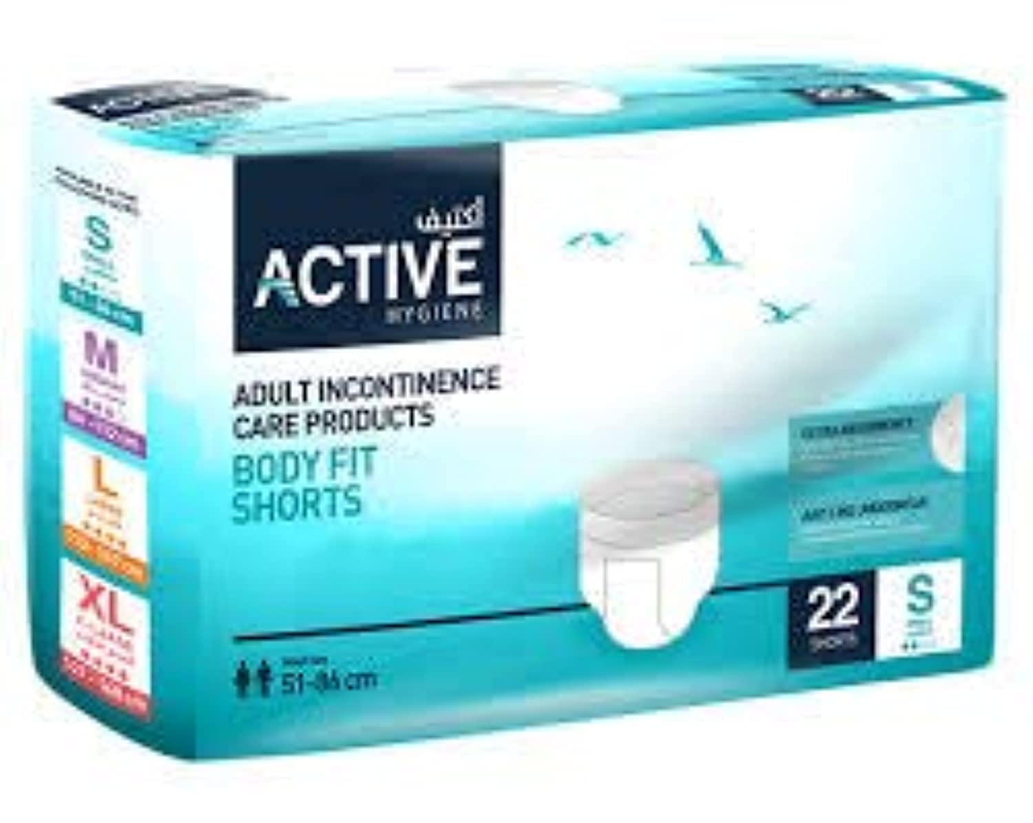 Active Incontinence Adult Diaper Pull up Pants Small Extra Absorbency 51-86 cm Pack of 22