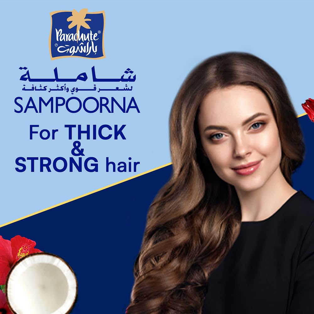 Parachute Sampoorna Hair Oil 150ml