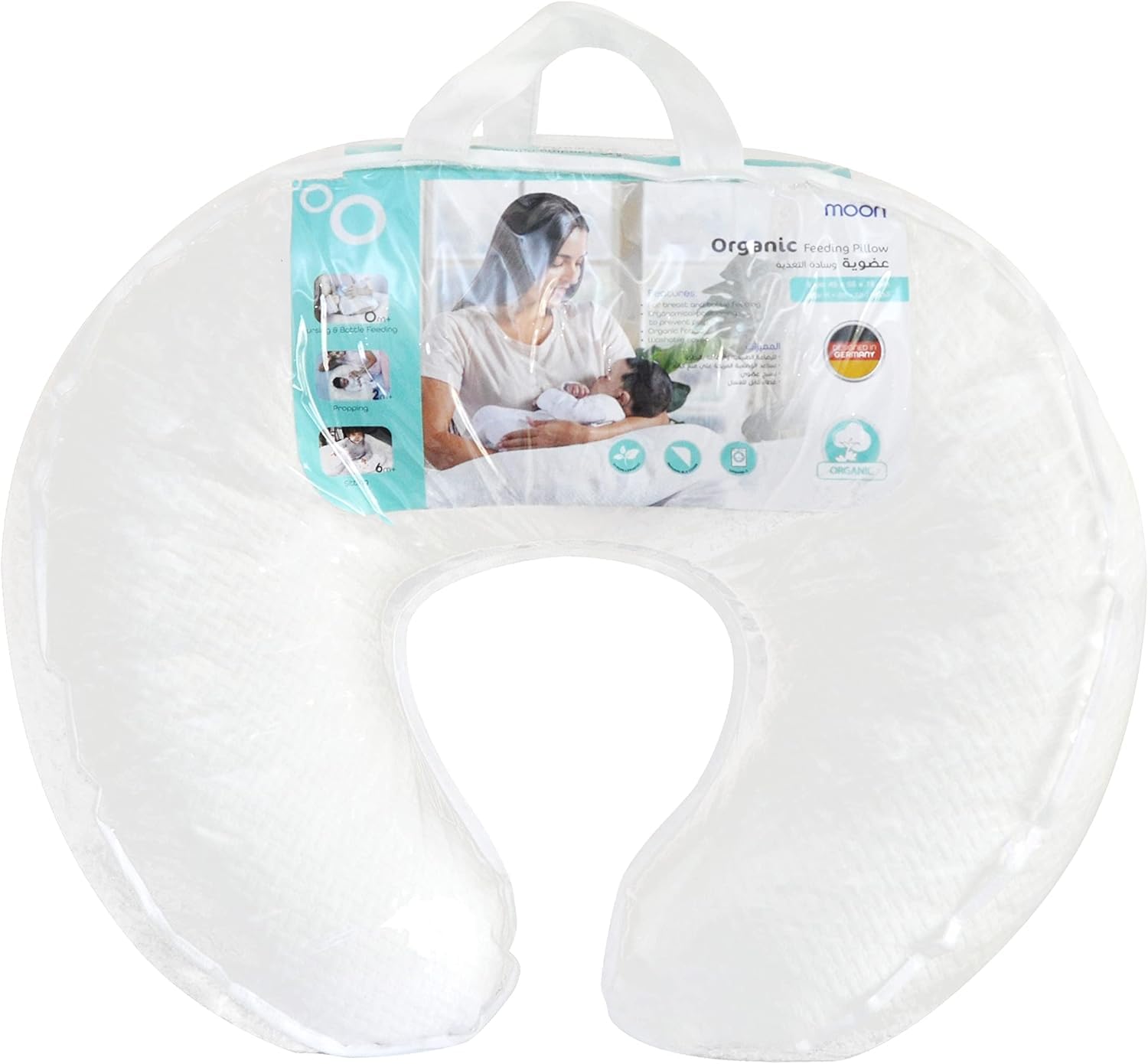 The Moon Brand Organic Nursing and Baby Support Pillow - Portable for Breastfeeding and Travel