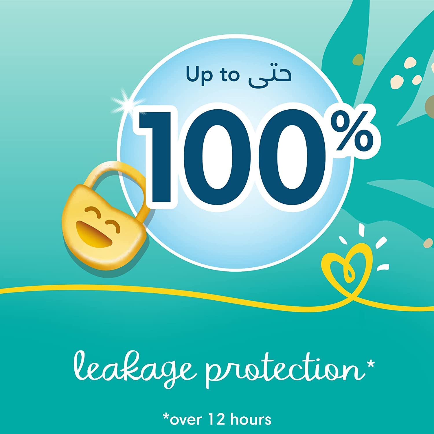 Pampers Premium Care Taped Baby Diapers, Size 6, 13+kg, Unique Softest Absorption for Ultimate Skin Protection, 144 Count