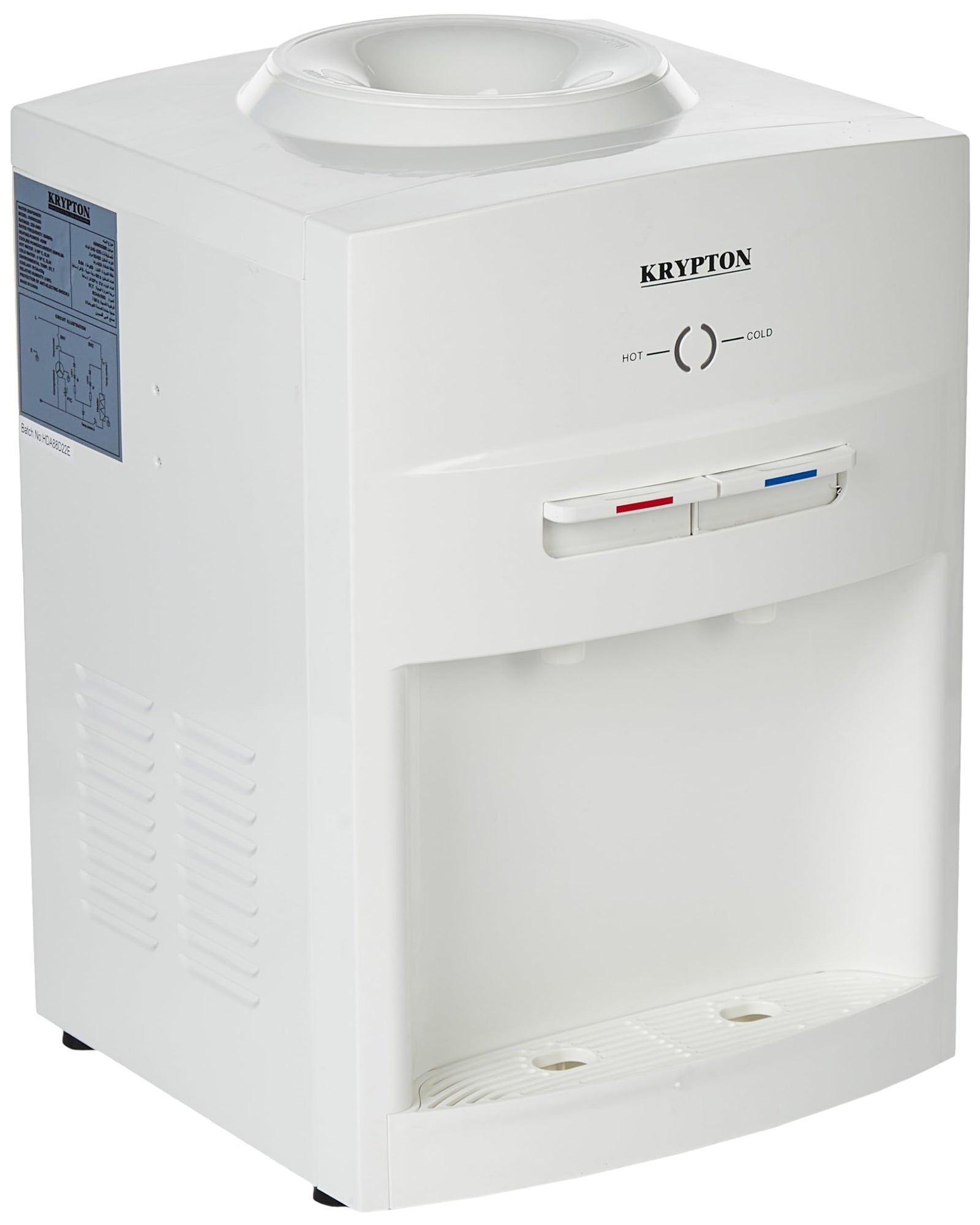 Water Dispenser
