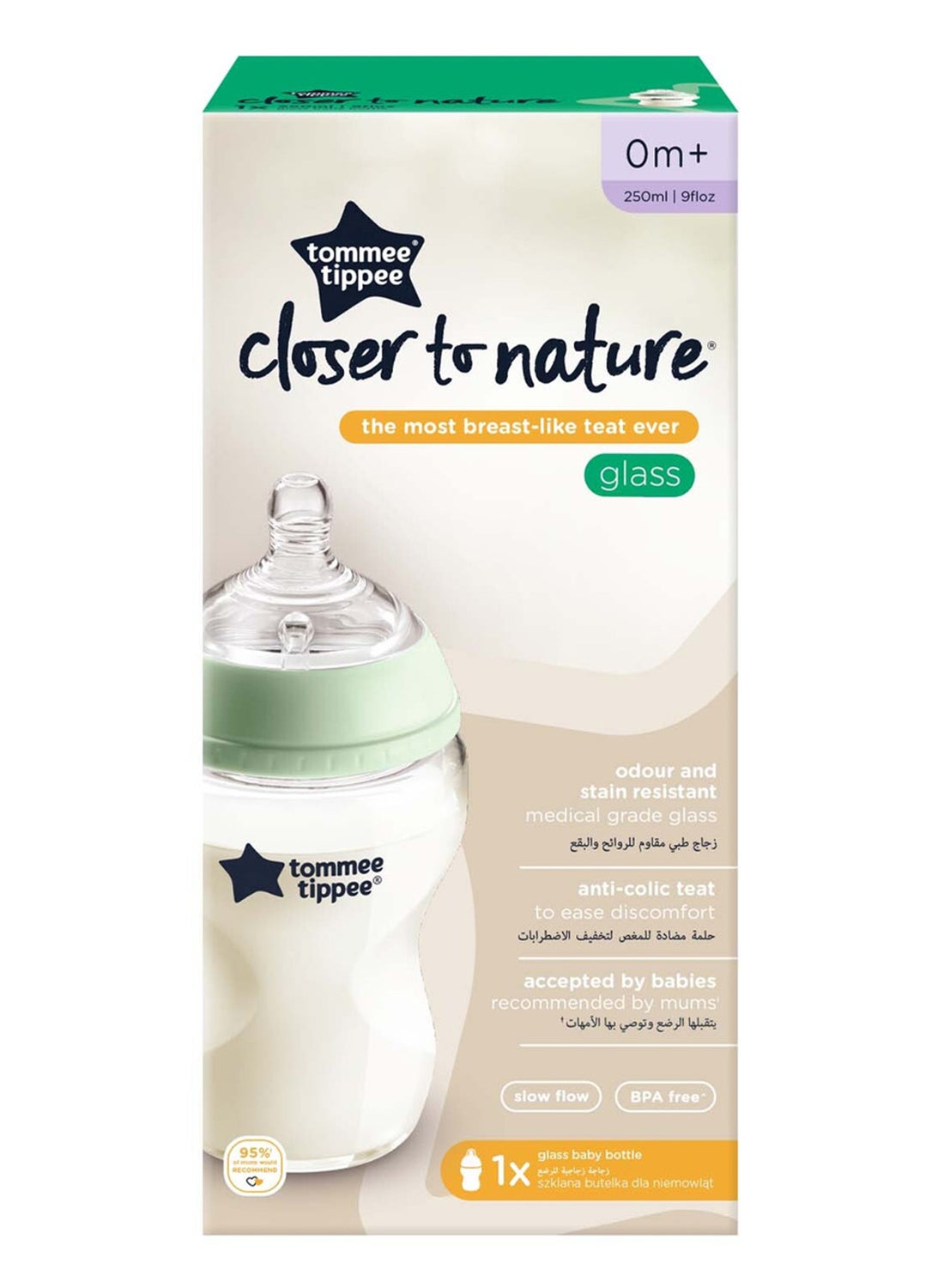 Tommee Tippee Pack Of 1 Closer To Nature Glass Baby Bottle Slow Flow Breast-Like Teat With Anti-Colic Valve For 0 Months+, Clear