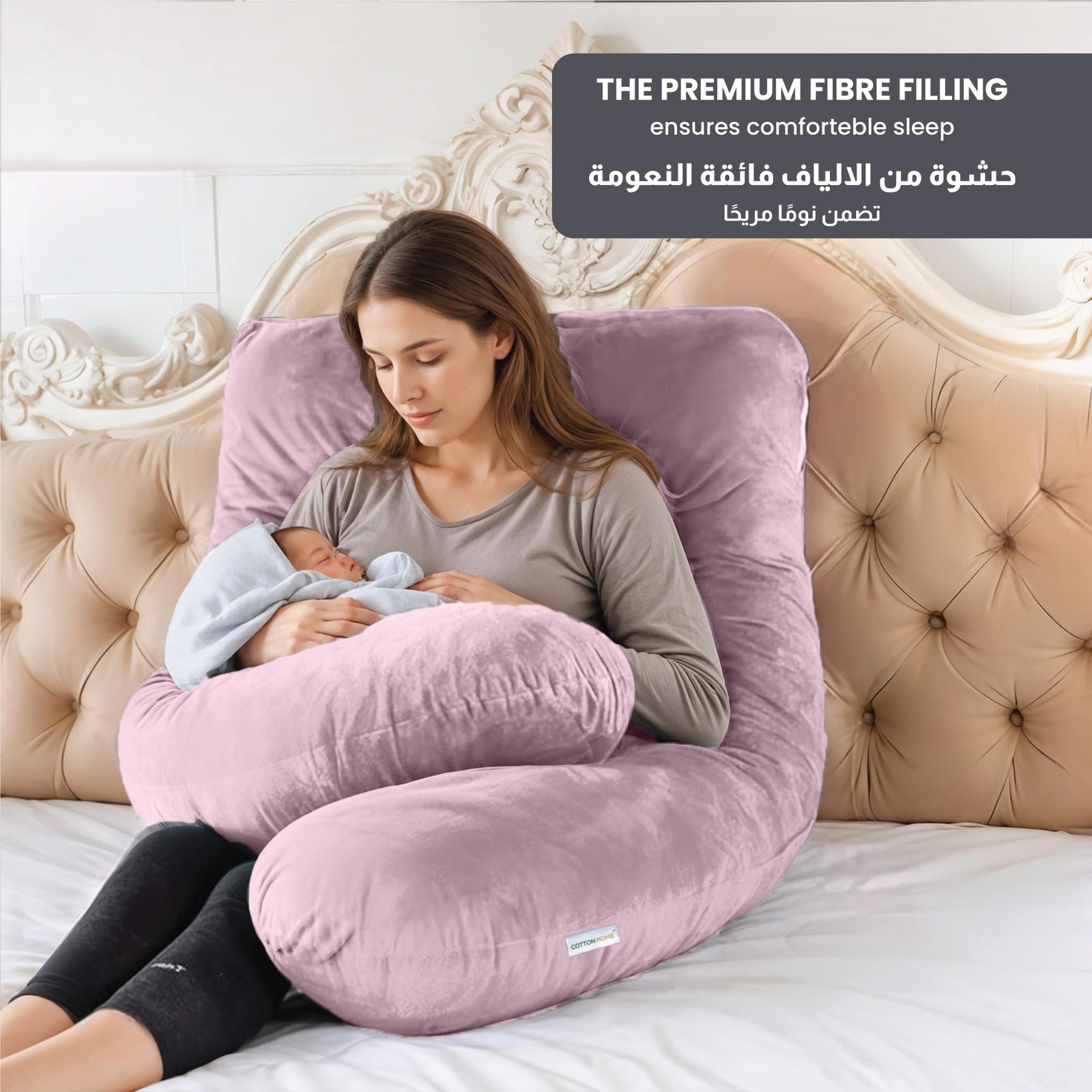 Cotton Home® Pregnancy Pillows for Sleeping, U Shaped Full Body Maternity Pillow 57 inch with Removable Velvet Cover - Support for Back, Legs, Belly, HIPS for Pregnant Women, Pink