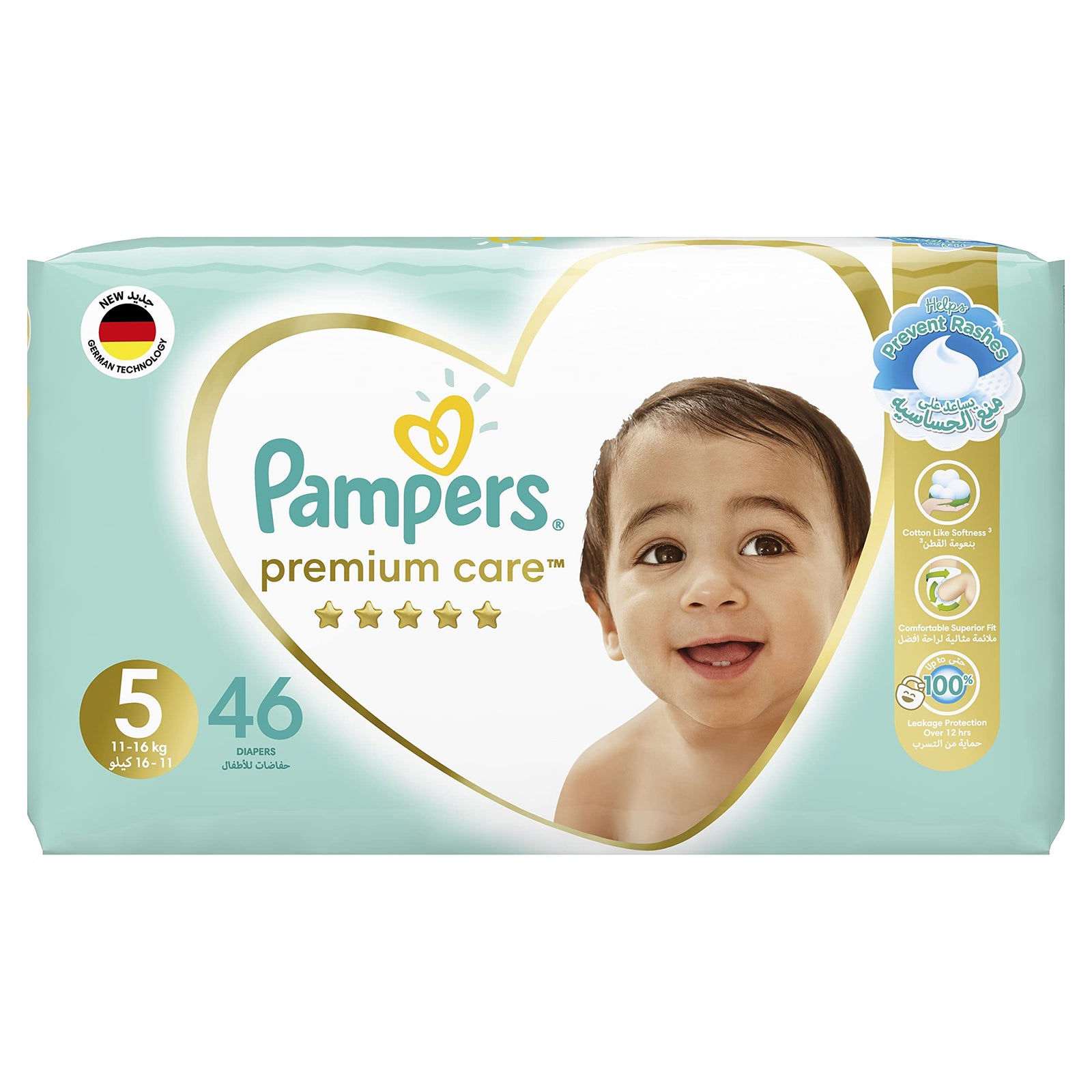 Pampers Premium Care Taped Baby Diapers, Size 5, 11-16kg, Unique Softest Absorption for Ultimate Skin Protection, 46 Count