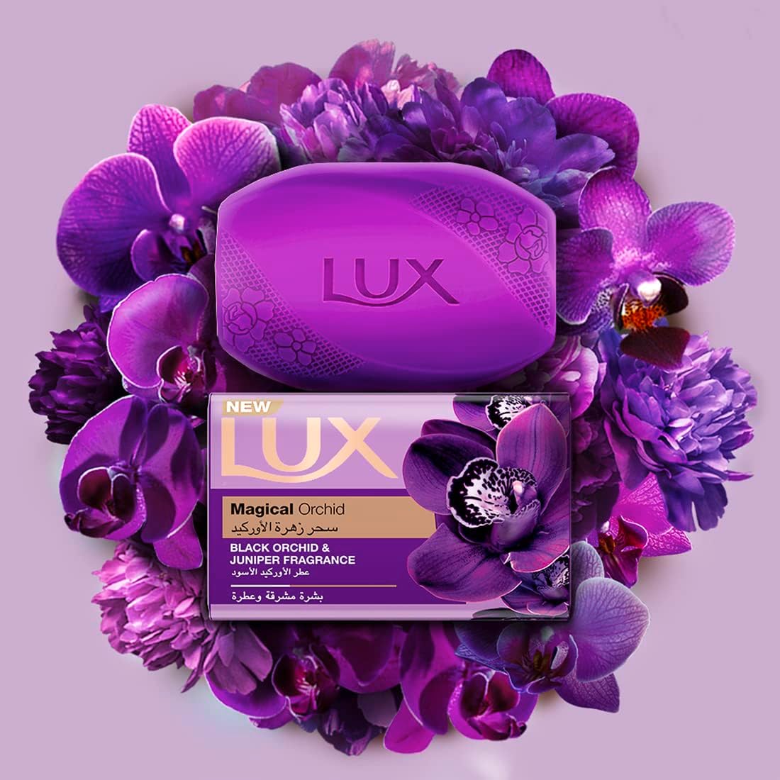 Lux Bar Soap for fragrant glowing skin, Magical Orchid, with Black Orchid & Juniper Fragrance, 170g