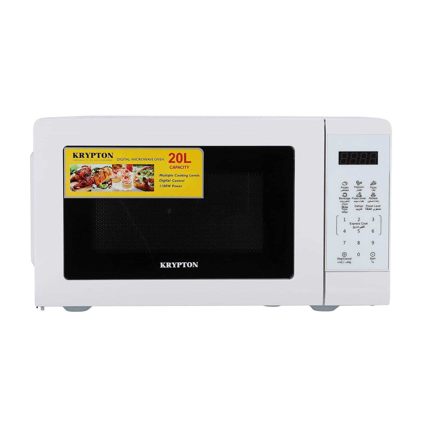 Krypton 20L 1100W Digital Microwave Oven, white, KNMO6216