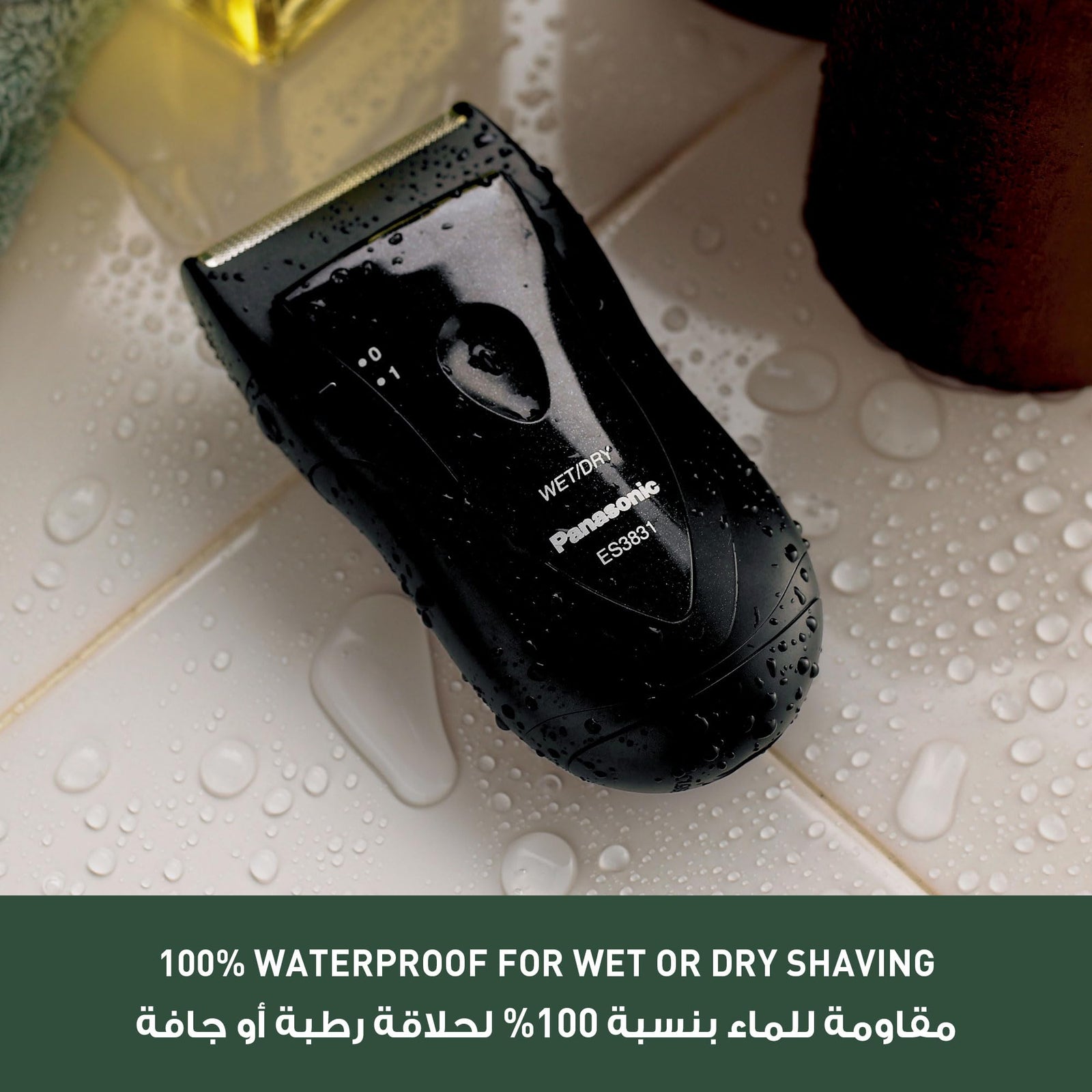Panasonic 1 Blade For Men Travel Shaver, Black [Es3831]