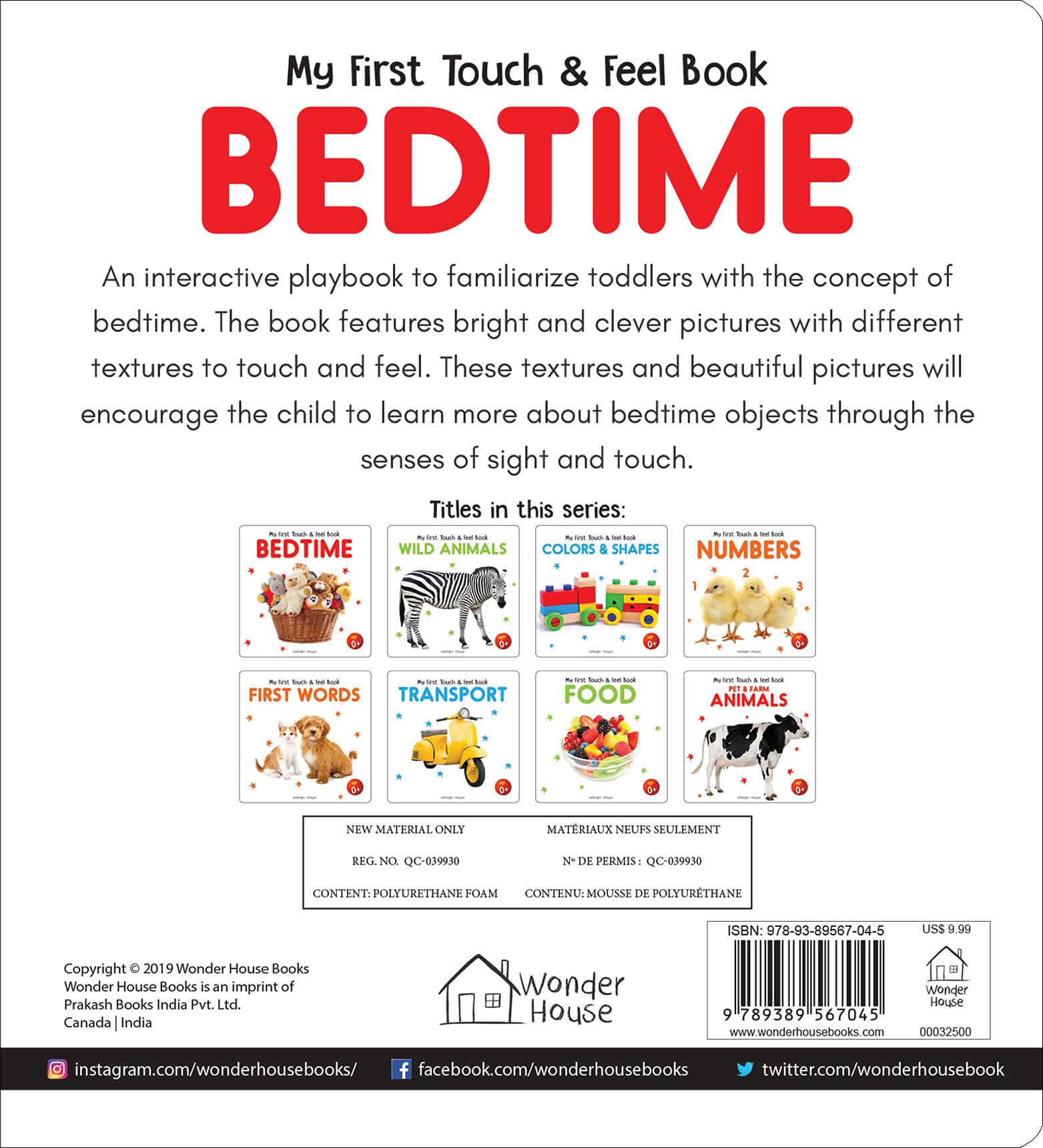 Prakash books My First Of Touch And Feel - Bedtime : Touch And Feel Board For Children