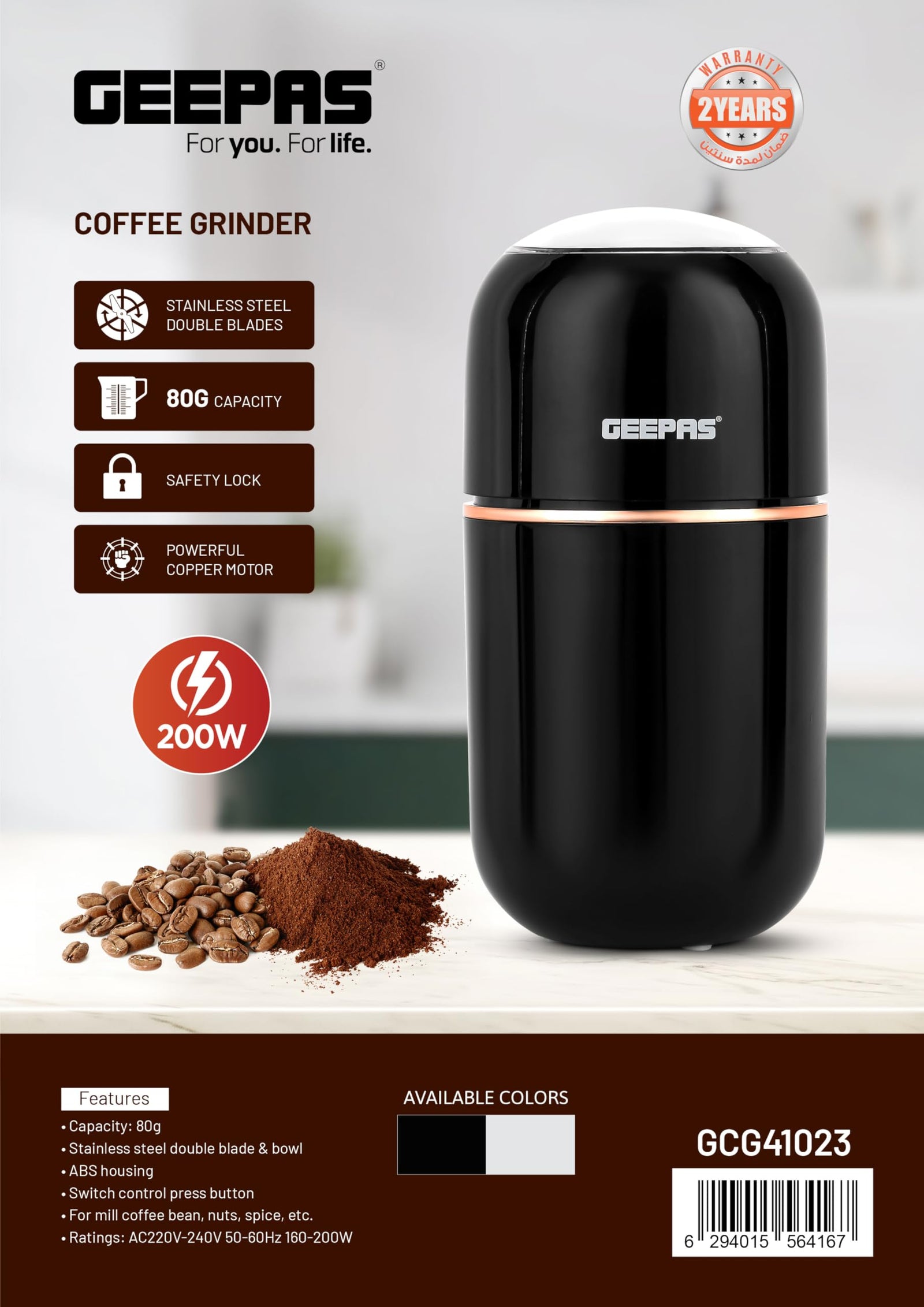 Geepas Coffee Grinder- GCG41023/ 80 g Capacity, 200 W Powerful Motor, Durable Stainless Steel Jar and Blade/Ergonomic Grip, Perfect for Grinding Coffee Beans, Spices etc./ Black