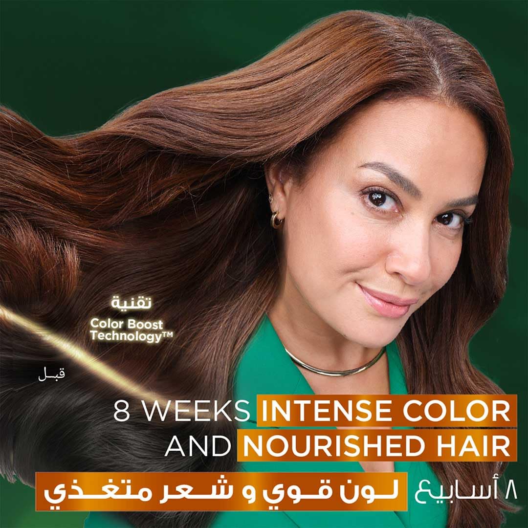 Garnier Hair Colour, With 3 Nourishing Oils, Grey Covereage, Long-lasting Shiny Colour, Natural-looking Result, For All Hair Types