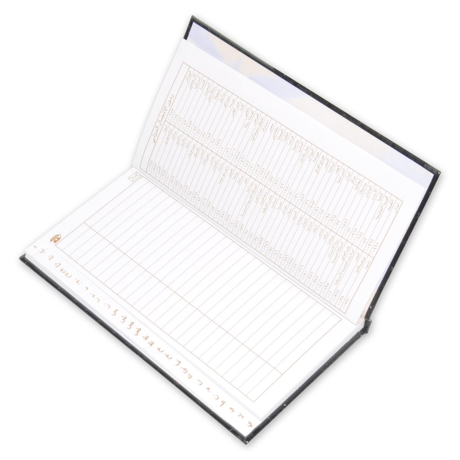 FIS FSAD9X17A 52 Sheets Arabic Address Book with Vinyl Hard Cover, 90 mm x 170 mm Size