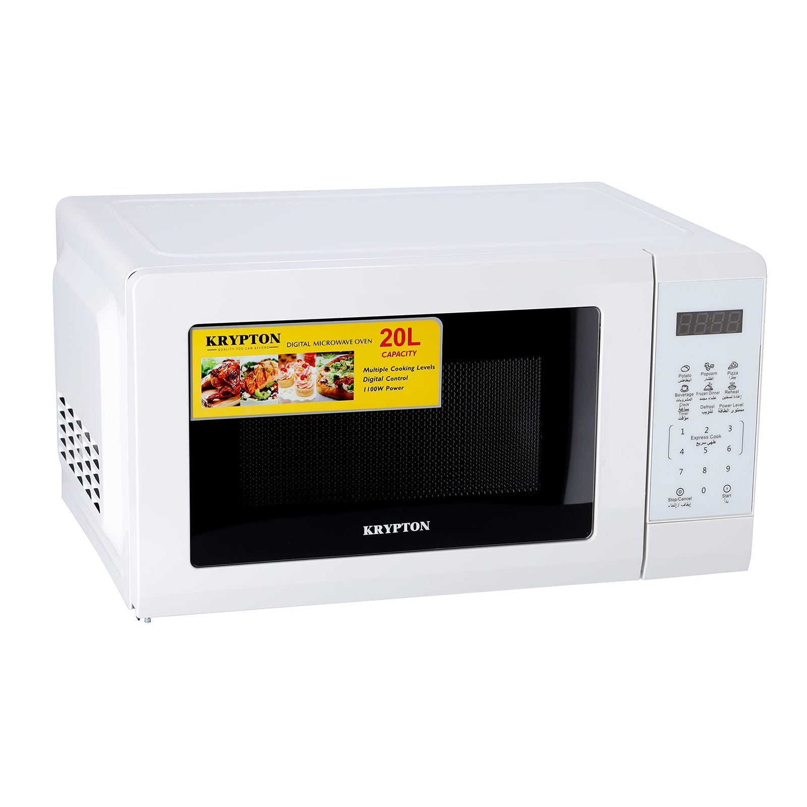 Krypton 20L 1100W Digital Microwave Oven, white, KNMO6216