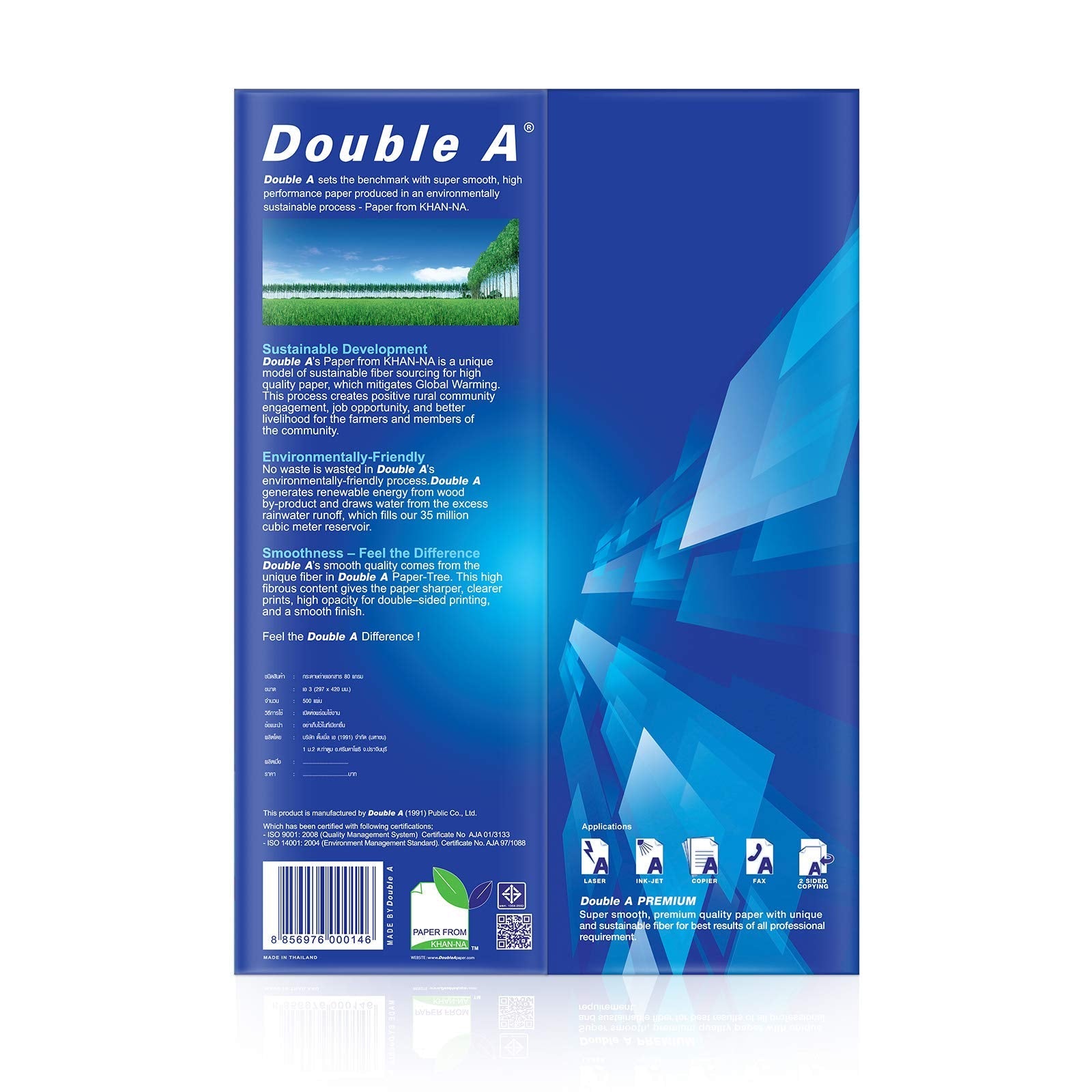 Double A - Printer Copy Paper, Size A3, GSM 80, 500 Pages Ream