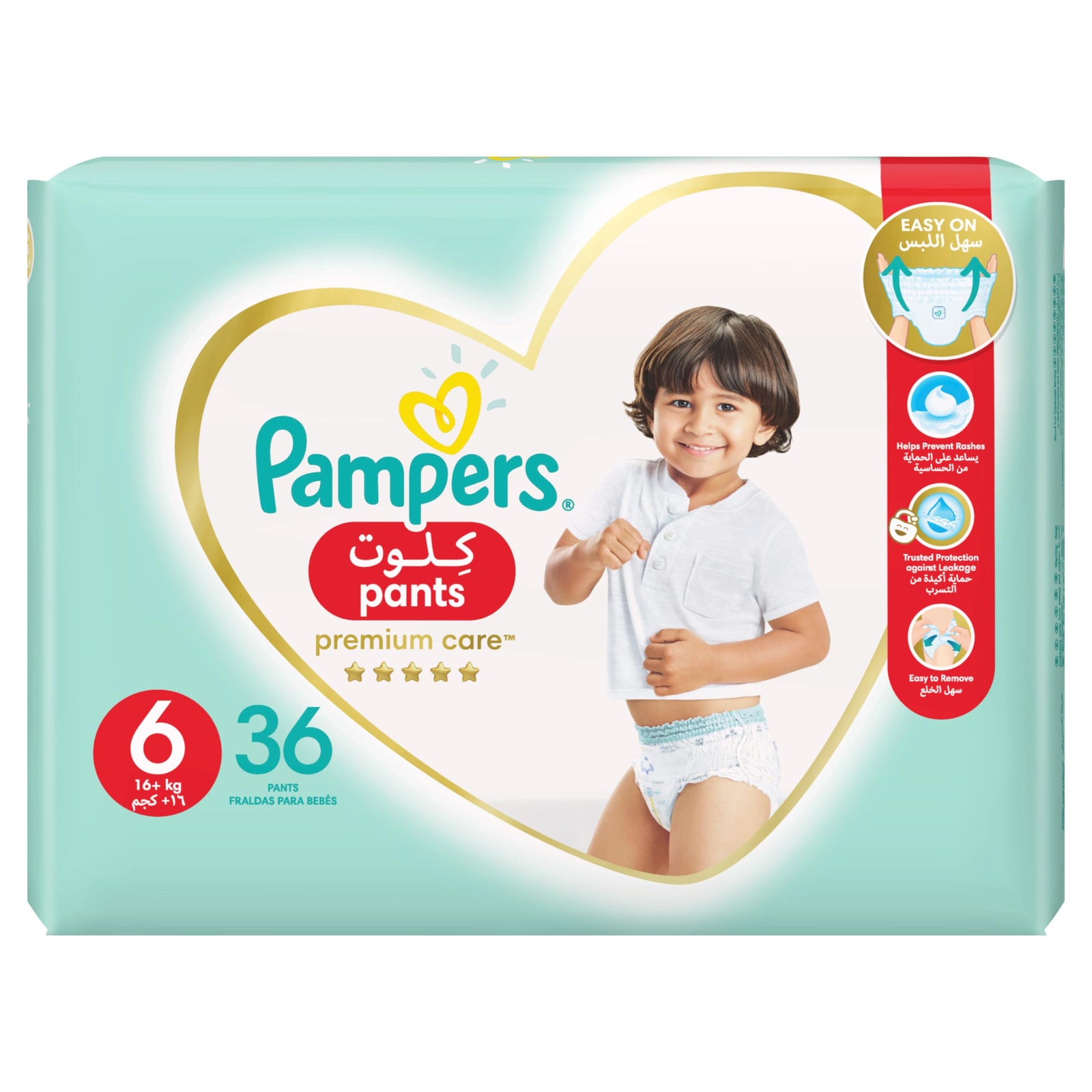 Pampers Premium Care Pants Diapers, Size 6, 16+kg, Unique Softest Absorption for Ultimate Skin Protection, 36 Count