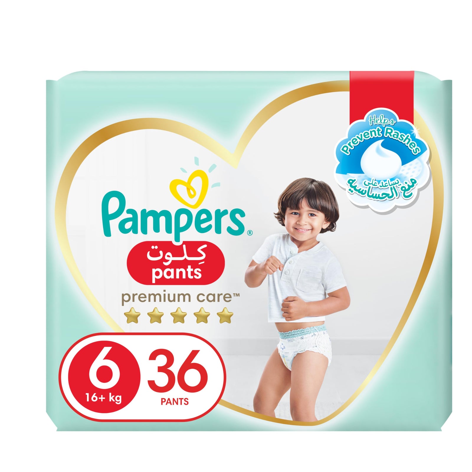 Pampers Premium Care Pants Diapers, Size 6, 16+kg, Unique Softest Absorption for Ultimate Skin Protection, 36 Count