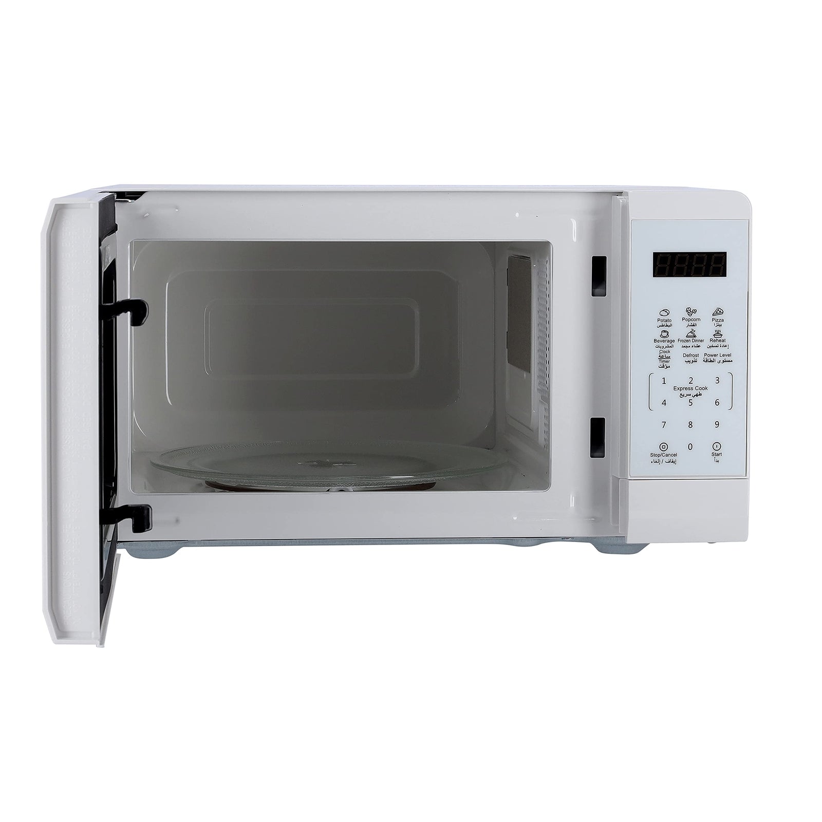 Krypton 20L 1100W Digital Microwave Oven, white, KNMO6216