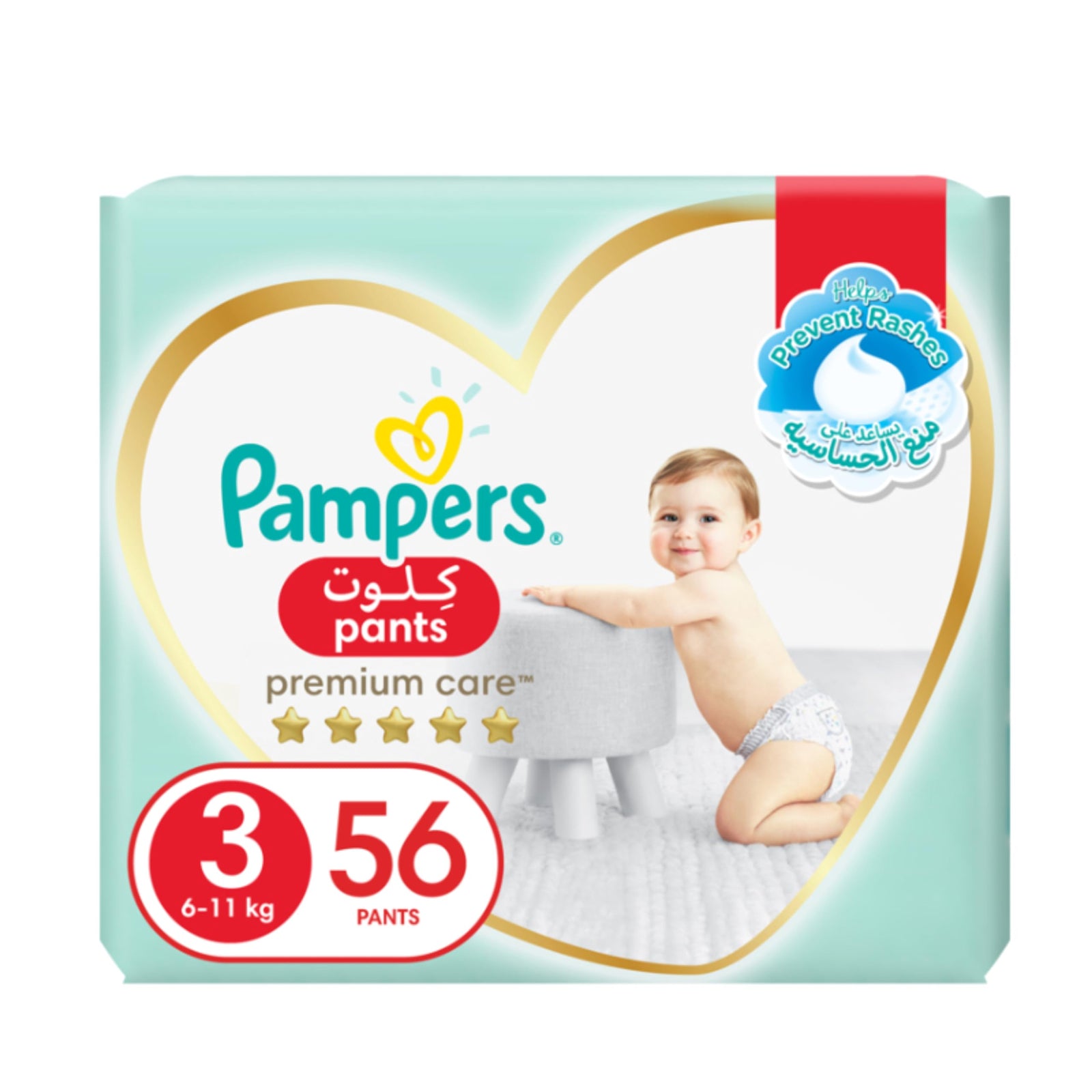 Pampers Premium Care Pants Diapers, Size 3, 6-11kg, Unique Softest Absorption for Ultimate Skin Protection, 56 Count