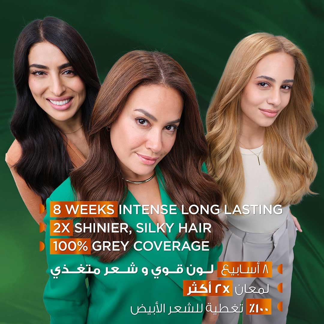 Garnier Hair Colour, With 3 Nourishing Oils, Grey Covereage, Long-lasting Shiny Colour, Natural-looking Result, For All Hair Types