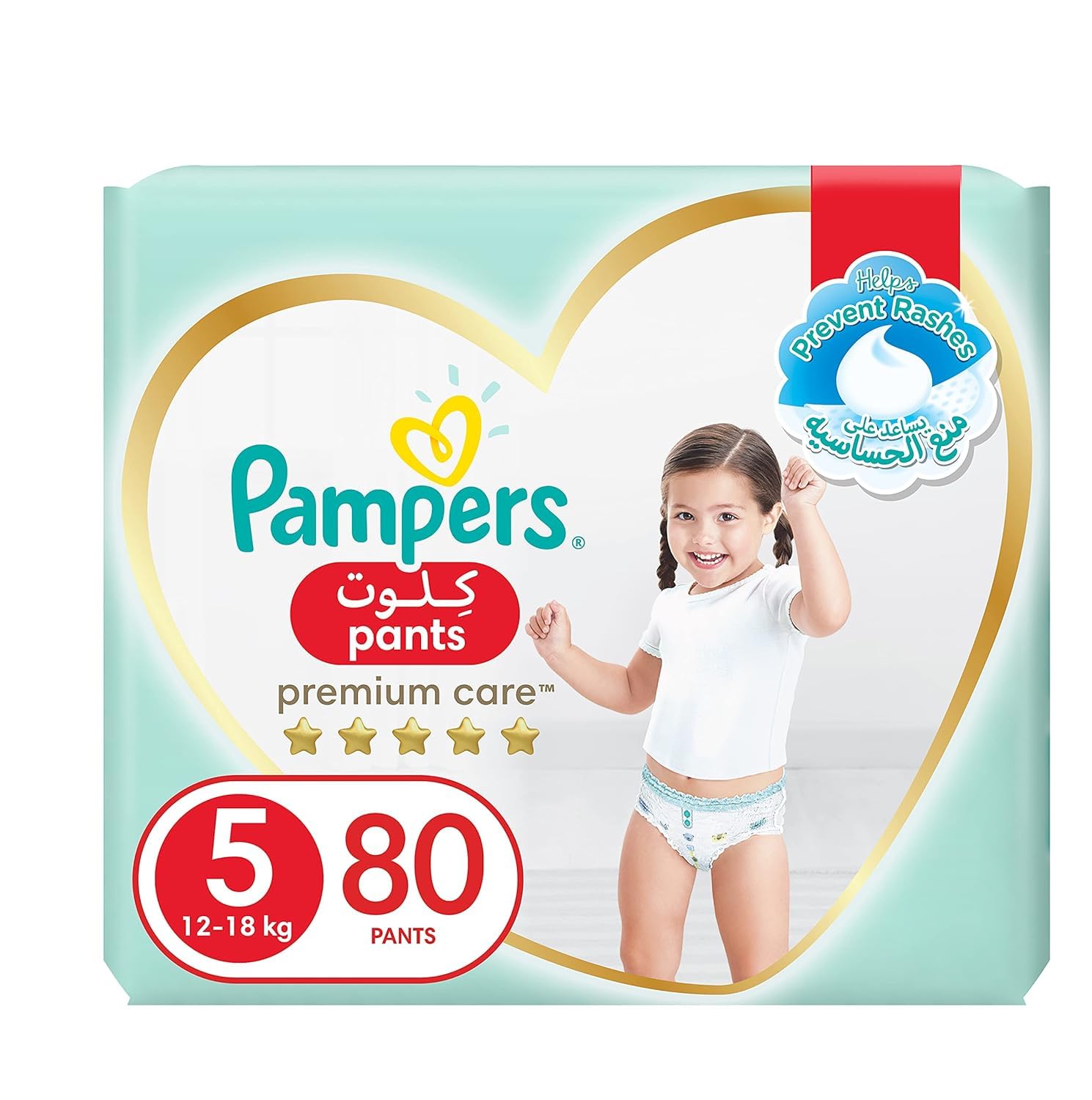 Pampers Premium Care Pants Diapers, Size 5, 12-18kg, Unique Softest Absorption for Ultimate Skin Protection, 80 Count