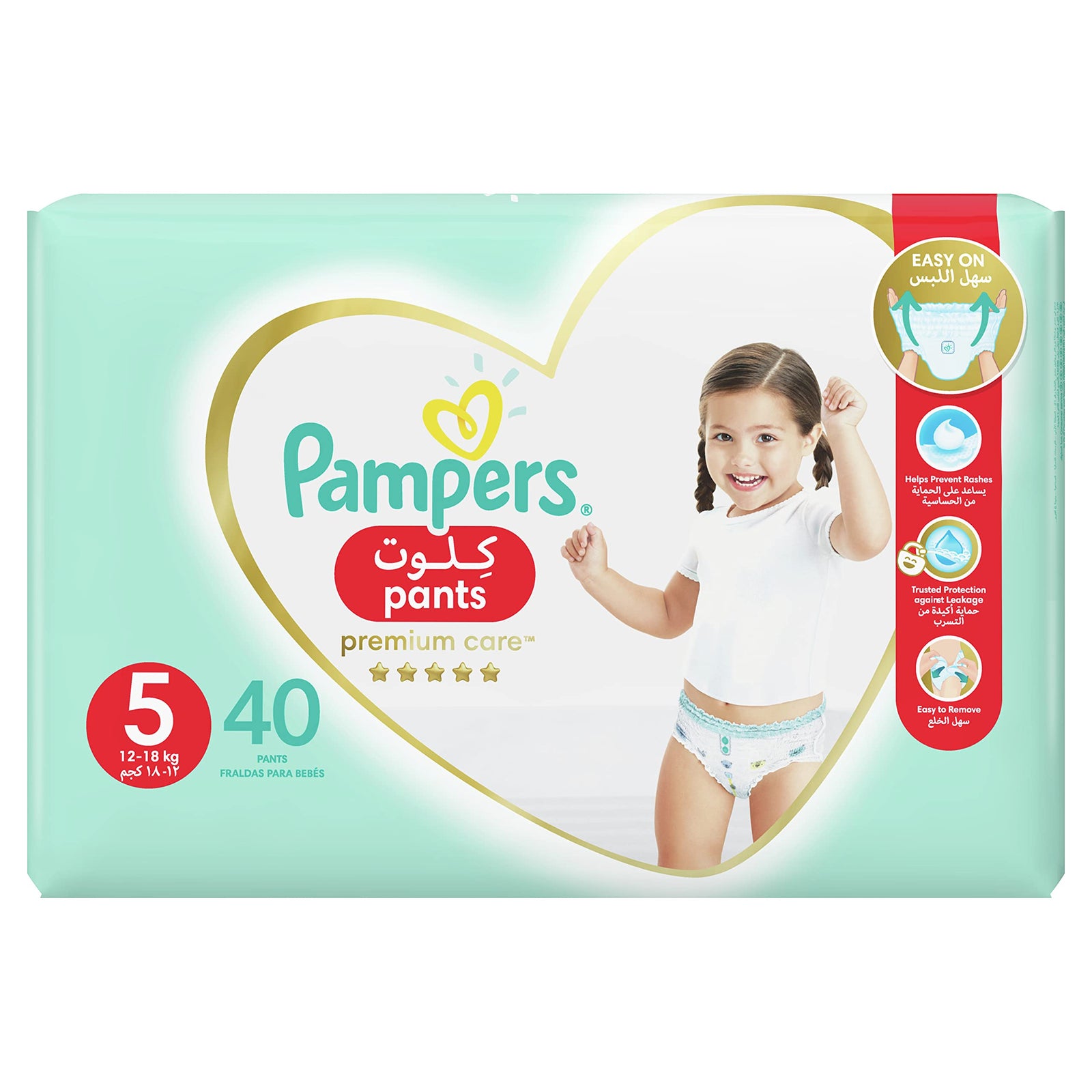 Pampers Premium Care Pants Diapers, Size 5, 12-18kg, Unique Softest Absorption for Ultimate Skin Protection, 80 Count