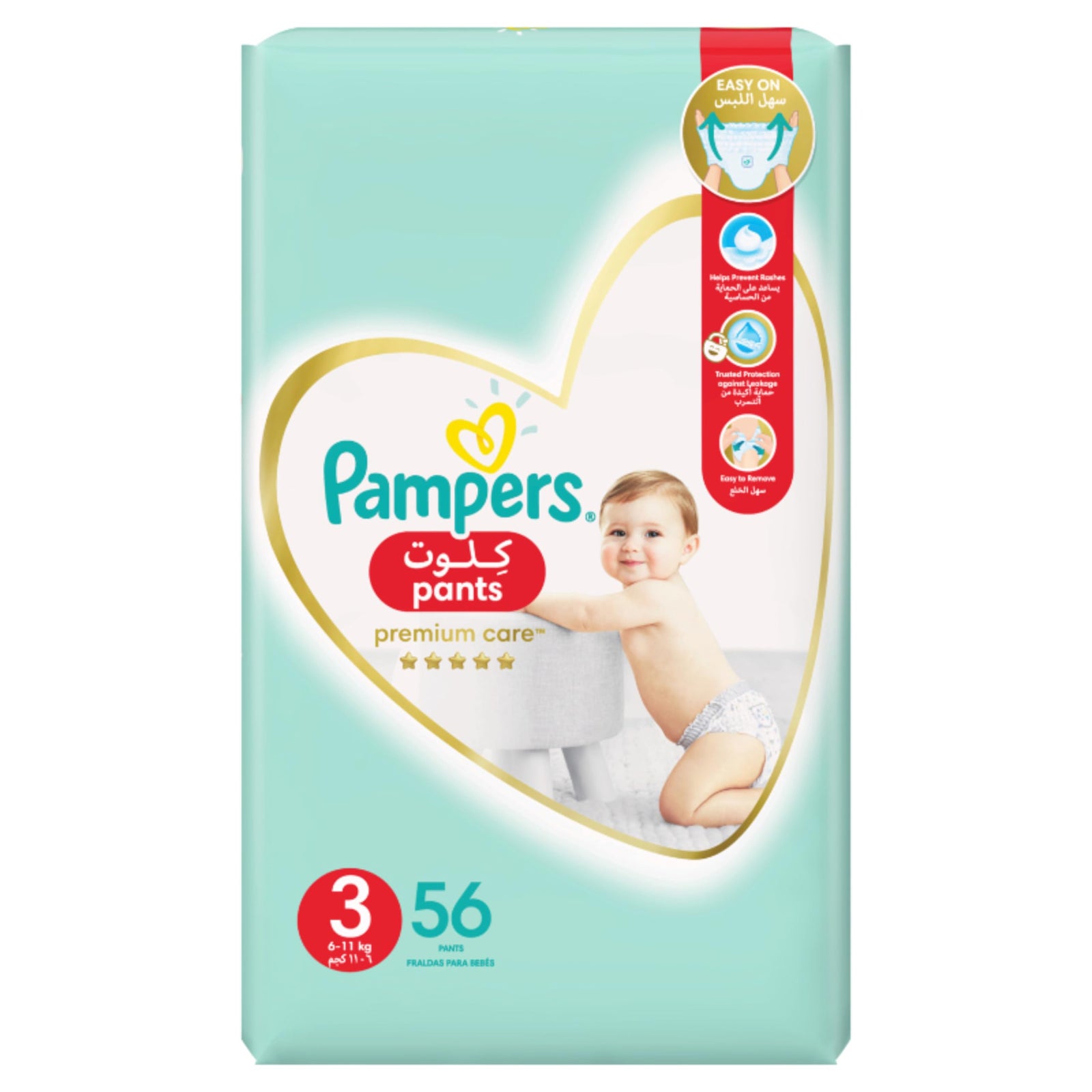 Pampers Premium Care Pants Diapers, Size 3, 6-11kg, Unique Softest Absorption for Ultimate Skin Protection, 56 Count