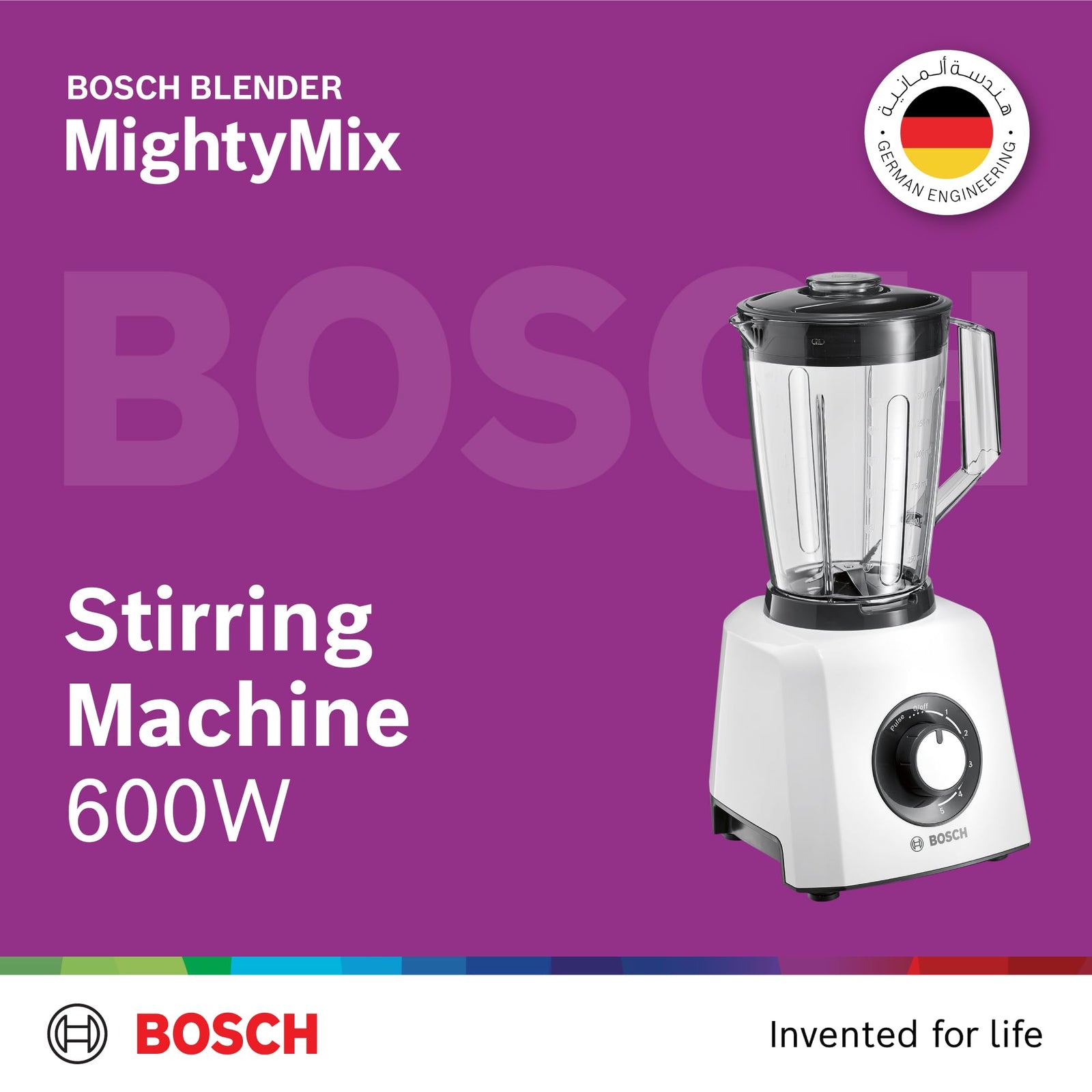 Bosch Blender 600 W Stirring Machine, 1500 ml Food Capacity, with Smoothie Filter and Grinder, German Engineering, Mightymixx