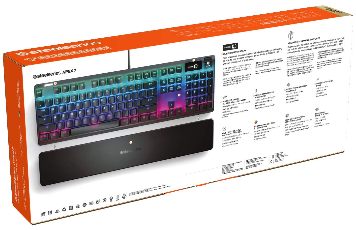 SteelSeries Apex 7 - Mechanical Gaming Keyboard – OLED Smart Display Brown Switches English QWERTY Layout (UK)